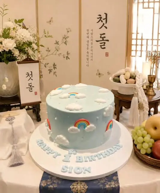 Korean first-birthday (dol) cake by Deli Bonbons